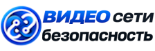 Видеонаблюдение и безопасность в Тейково под ключ от 979 руб. 2026